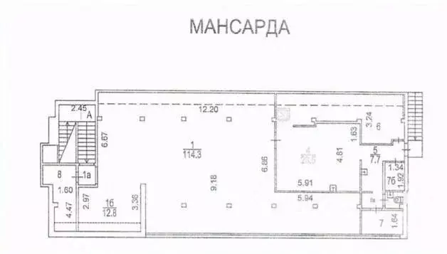 Помещение свободного назначения в Москва Валовая ул., 3 (427 м) - Фото 2