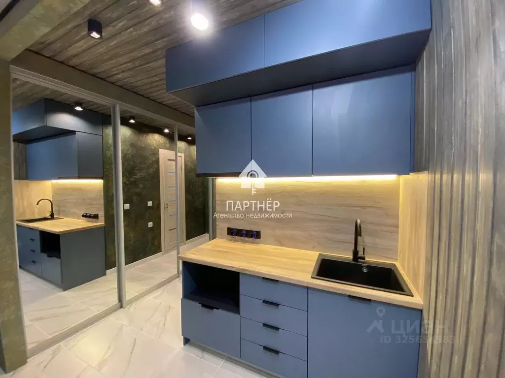 Студия Владимирская область, Ковров ул. Маршала Устинова, 5 (21.0 м) - Фото 1