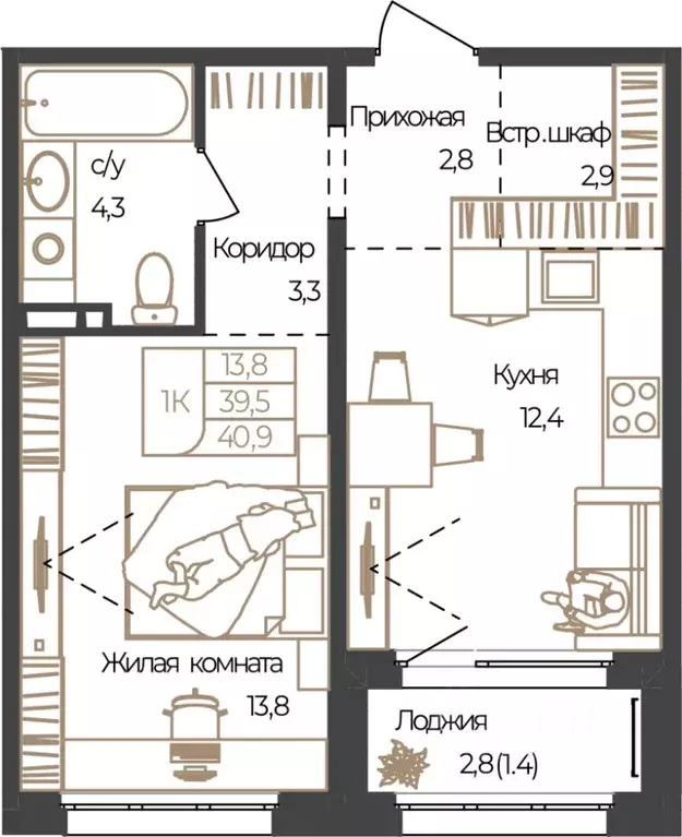 1-к кв. Алтай, Майминский район, с. Майма, Алгаир-2 кв-л  (40.9 м) - Фото 1