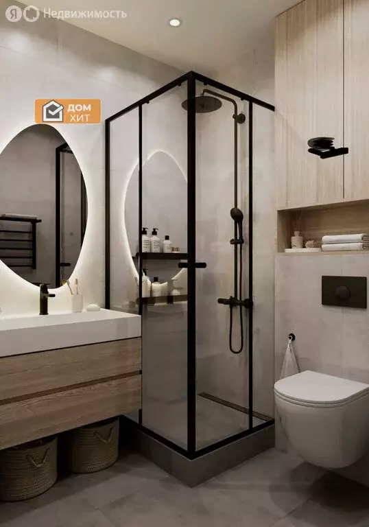 Квартира-студия: Саки, Морская улица, 11 (24.5 м) - Фото 1