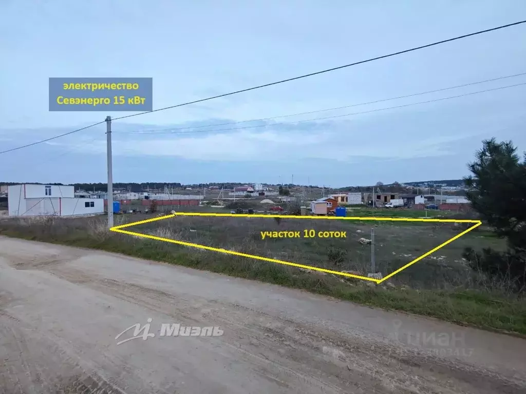 Участок в Севастополь СНТ Факел ТСН, 177 (10.0 сот.) - Фото 1