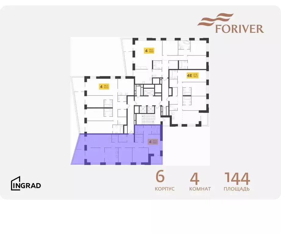 4-к кв. Москва ул. Эдуарда Стрельцова, 2к1 (144.0 м) - Фото 1