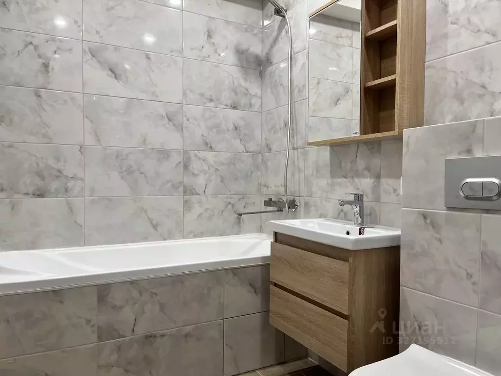 Студия Пермский край, Пермь ул. Крылова, 15 (33.0 м) - Фото 1