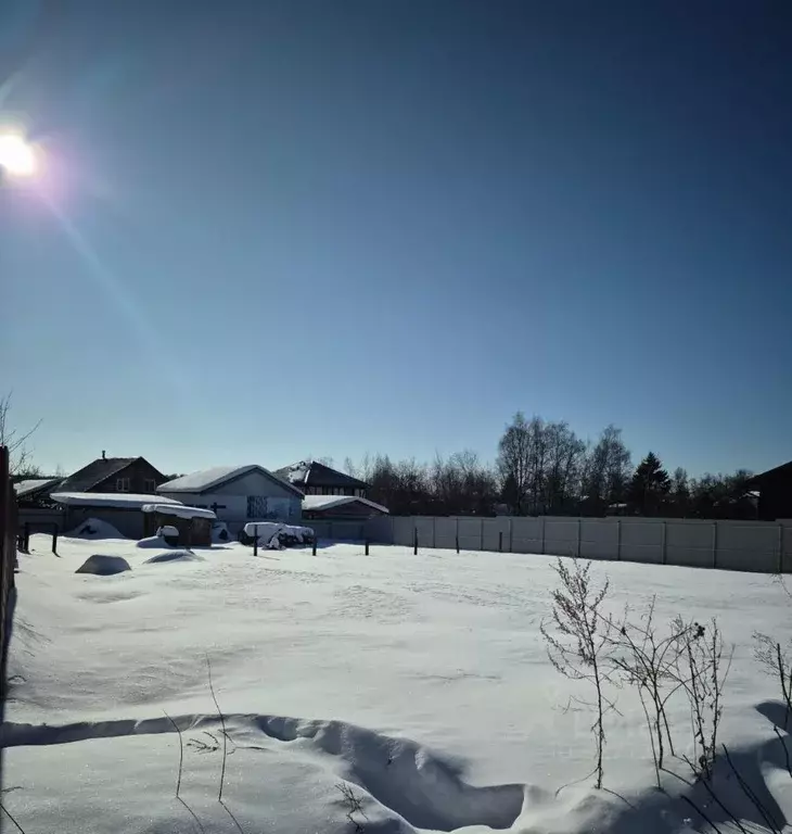 Участок в Московская область, Истра ул. Ленина, Река Истра (9.51 сот.) - Фото 1