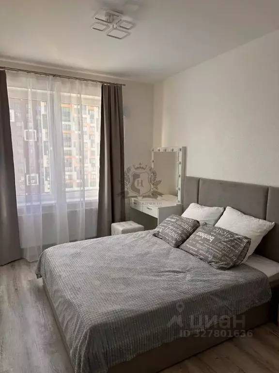 1-к кв. Ленинградская область, Всеволожский район, Свердловское ... - Фото 1