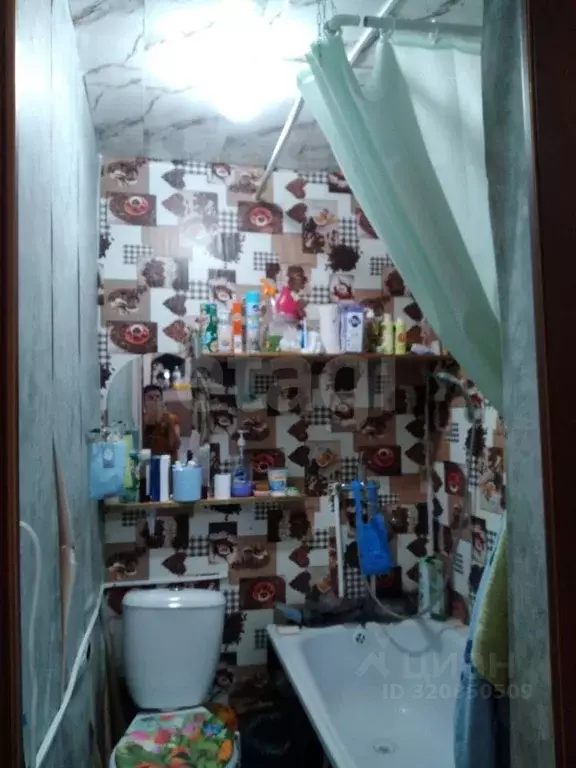 1-к кв. Челябинская область, Челябинск ул. 2-я Базовая, 24 (27.3 м) - Фото 0