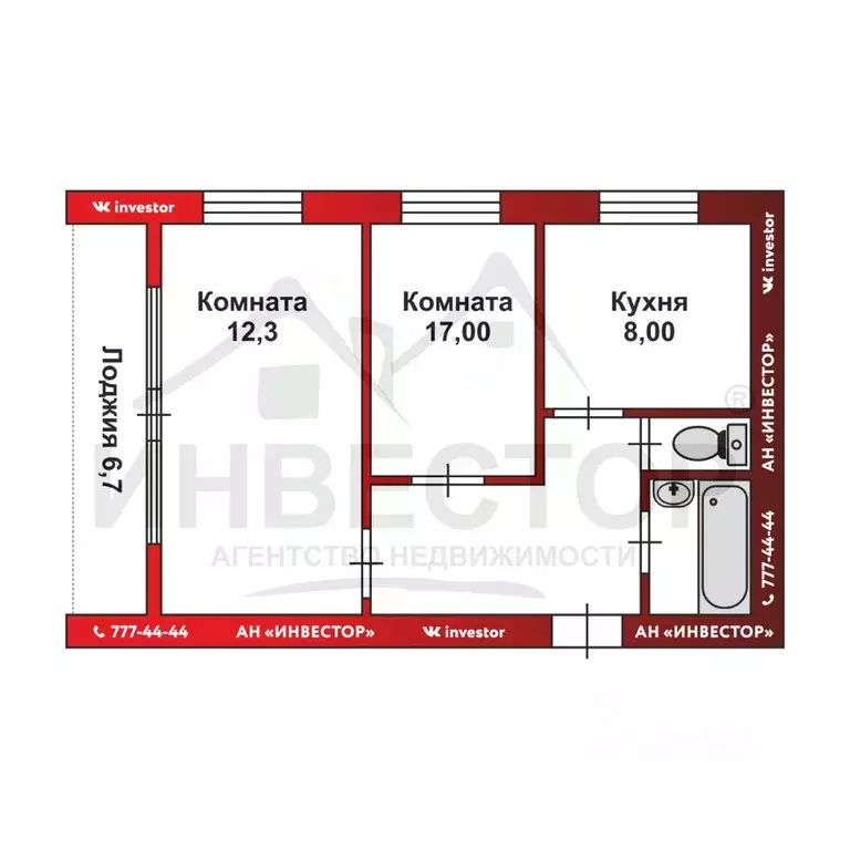 2-к кв. Челябинская область, Челябинск Каслинская ул., 19в (50.0 м) - Фото 0