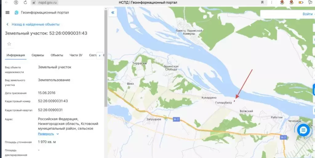 Участок в Нижегородская область, Кстовский муниципальный округ, д. ... - Фото 1