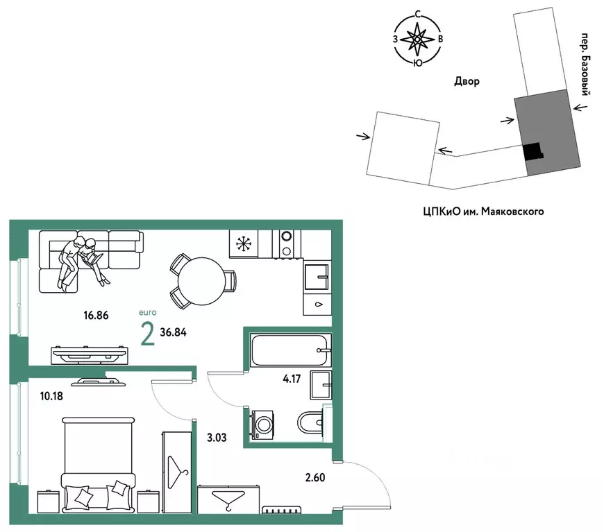 2-к кв. Свердловская область, Екатеринбург пер. Базовый, 10 (36.84 м) - Фото 1