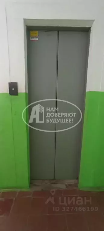 3-к кв. Пермский край, Лысьва ул. Чапаева, 13 (58.0 м) - Фото 2