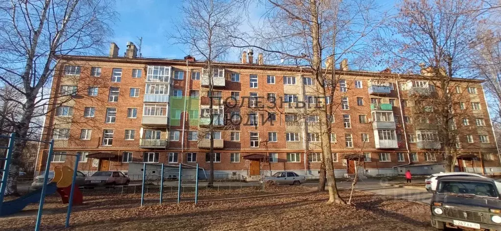 1-к кв. Вологодская область, Вологда ул. Можайского, 42 (31.0 м) - Фото 0