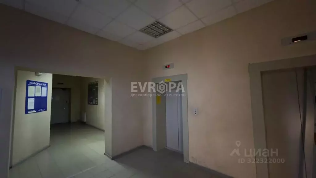 Офис в Ульяновская область, Ульяновск Промышленная ул., 59А (17 м) - Фото 1