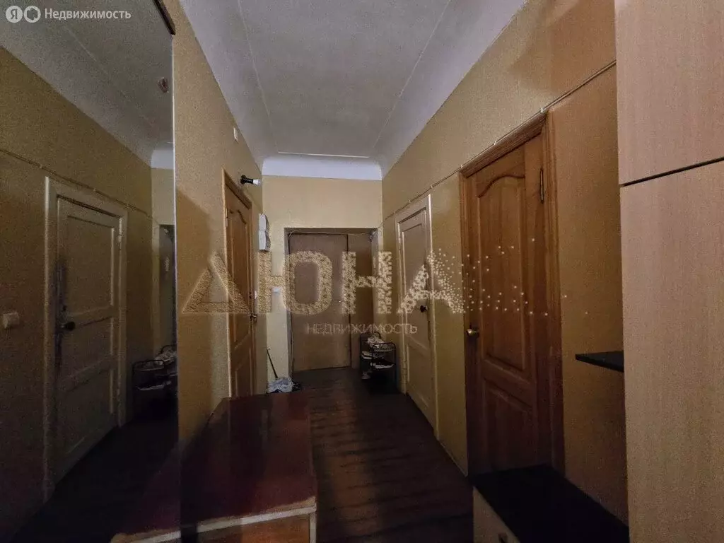 1к в -комнатной квартире (14 м) - Фото 1