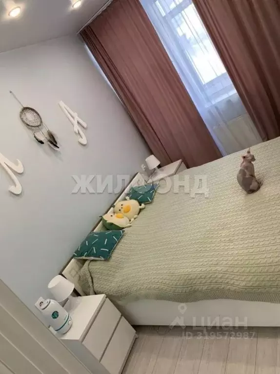 3-к кв. Кемеровская область, Белово 3-й мкр, 70 (62.0 м) - Фото 1