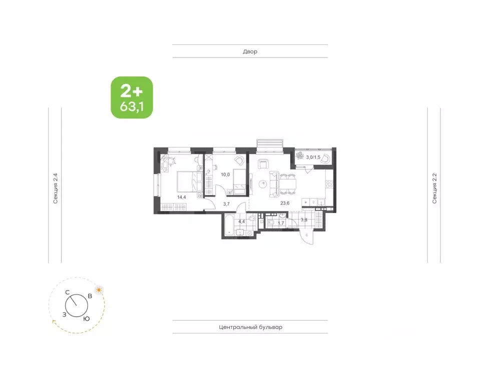 2-к кв. Татарстан, Набережные Челны Премьер-квартал жилой комплекс ... - Фото 0