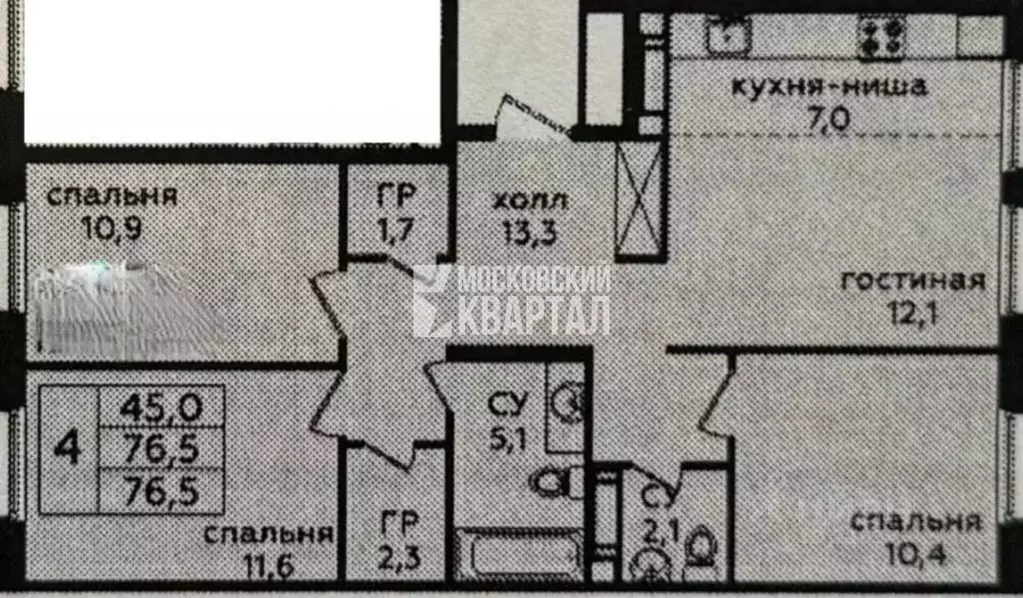 4-к кв. Москва Сосенское поселение, просп. Куприна, 30к2 (77.0 м) - Фото 2