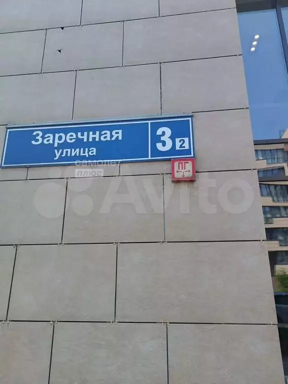 1-к. квартира, 51 м, 7/9 эт. - Фото 1