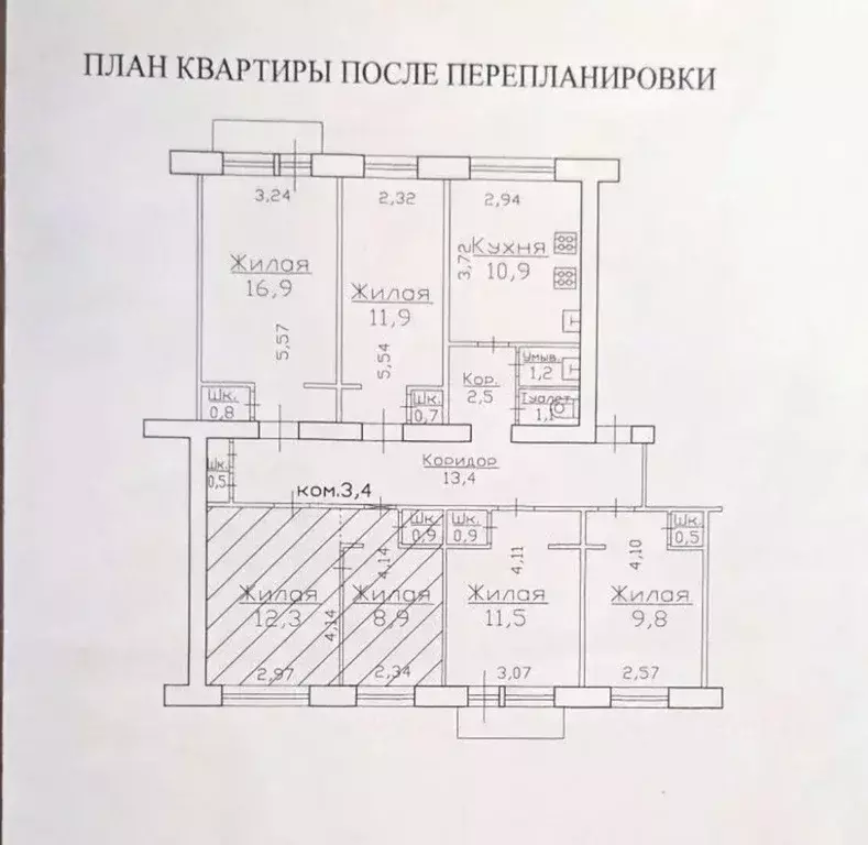 Комната Карелия, Петрозаводск ул. Фурманова, 3 (22.1 м) - Фото 2