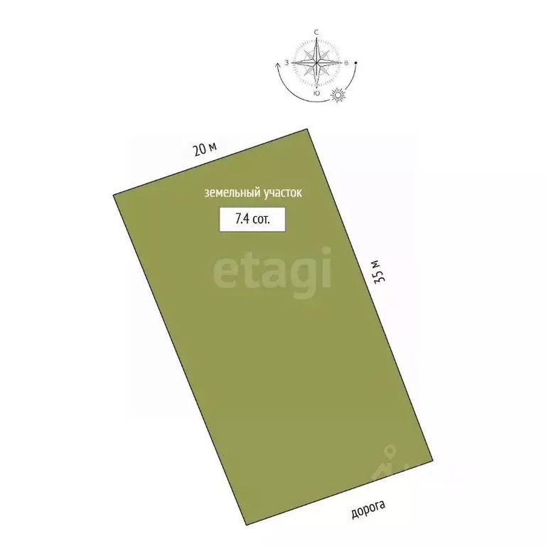 Дом в Московская область, Раменский муниципальный округ, д. Аргуново  ... - Фото 2