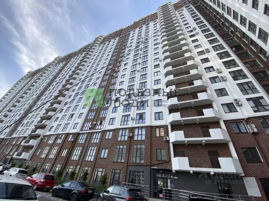 2-к кв. Краснодарский край, Новороссийск Мысхакское ш., 59Д (61.0 м) - Фото 0