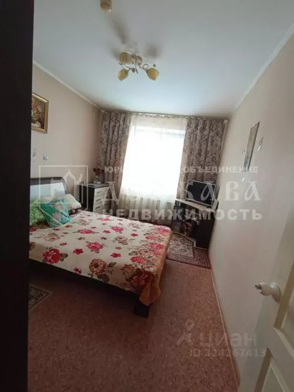 2-к кв. Кемеровская область, Кемерово просп. Шахтеров, 121 (54.7 м) - Фото 1