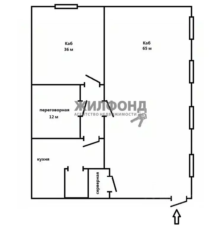 Офис в Новосибирская область, Новосибирск Журинская ул., 90 (130 м) - Фото 1