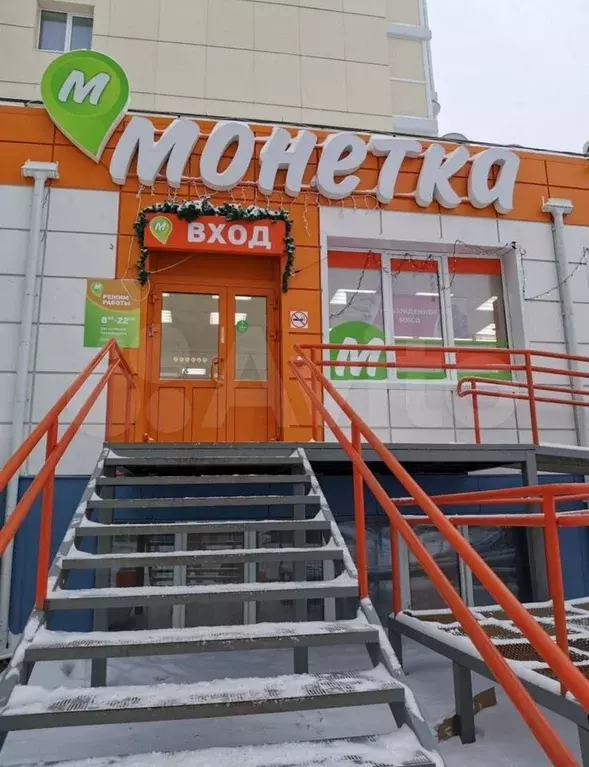 Ханты, Сирина 78 Свободного назначения, 12.9 м - Фото 1