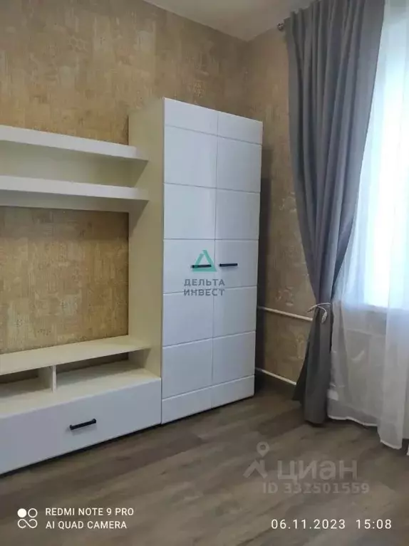 2-к кв. Башкортостан, Уфа ул. Ленина, 2 (52.0 м) - Фото 1