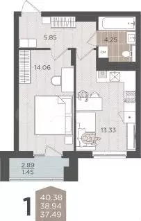 1-к. квартира, 38,9 м, 8/9 эт. - Фото 1