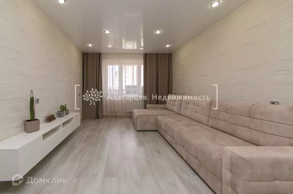 Продаётся 3-к квартира, 76.6 м - Фото 1