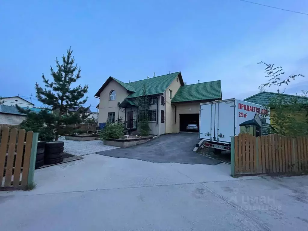 Дом в Саха (Якутия), Якутск ул. Семена Данилова, 1/4 (220 м) - Фото 1