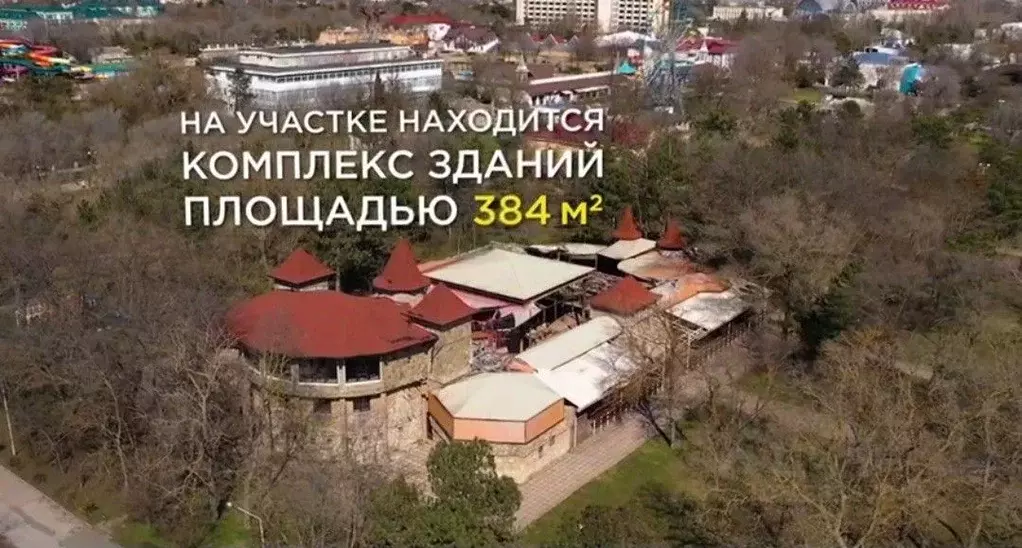 Торговая площадь в Крым, Евпатория ул. Горького, 5 (384 м) - Фото 2