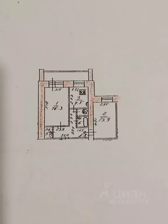 2-к кв. Марий Эл, Йошкар-Ола ул. Воинов-Интернационалистов, 26 (51.7 ... - Фото 2