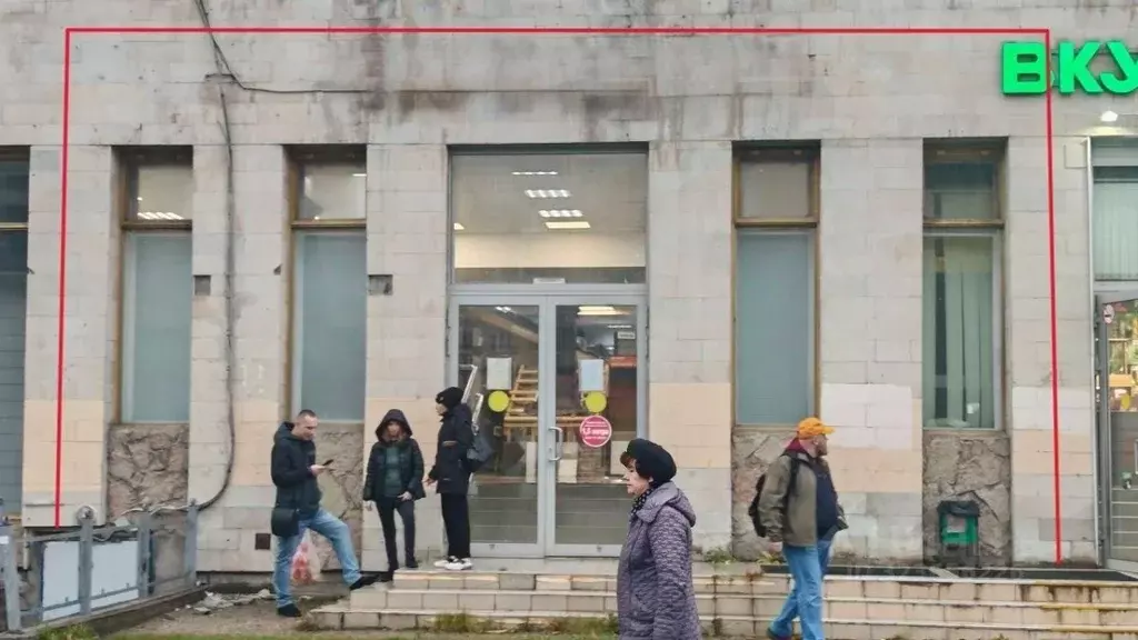 Помещение свободного назначения в Санкт-Петербург Индустриальный ... - Фото 1