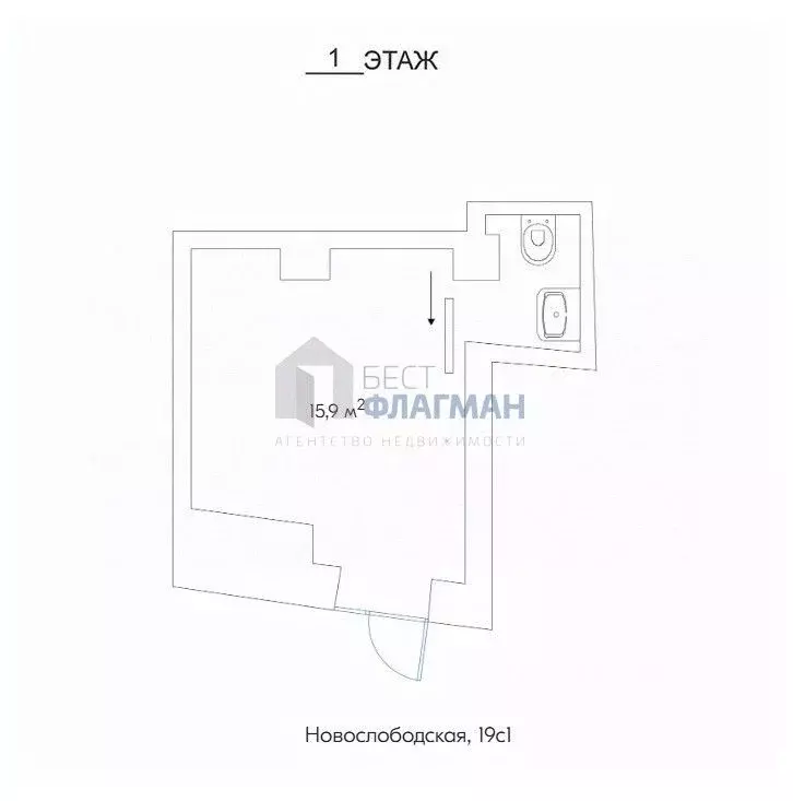 Помещение свободного назначения в Москва Новослободская ул., 19С1 (16 ... - Фото 2