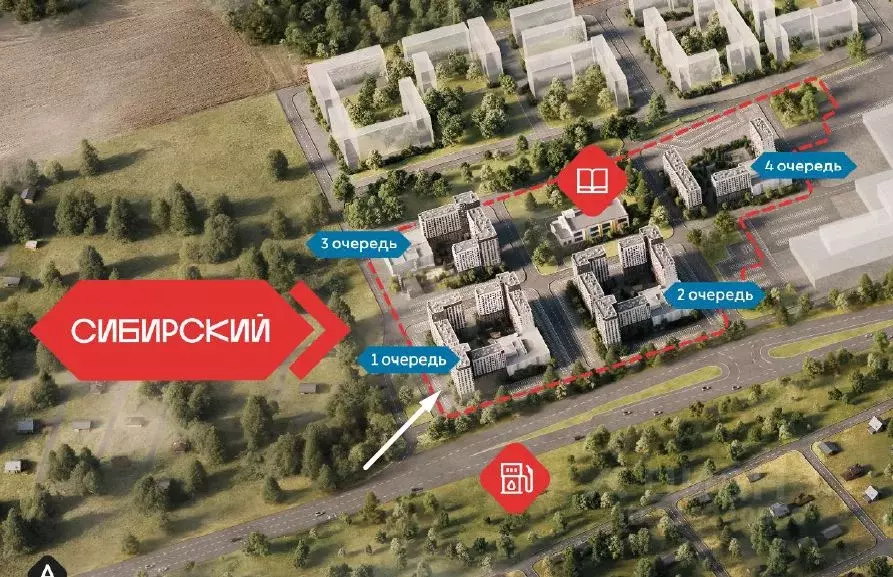 Помещение свободного назначения в Тюменская область, Тюмень Сибирский ... - Фото 1