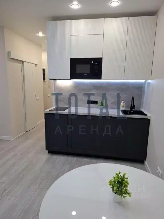 Студия Москва Внуковское поселение, ул. Анны Ахматовой, 11к3 (27.0 м) - Фото 1