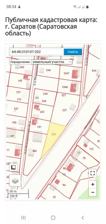 Участок в Саратовская область, Саратов проезд 3-й Междуречный (7.0 ... - Фото 1