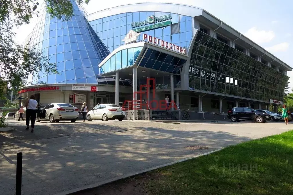 Офис в Тюменская область, Тюмень ул. Республики, 164с2 (1000 м) - Фото 0