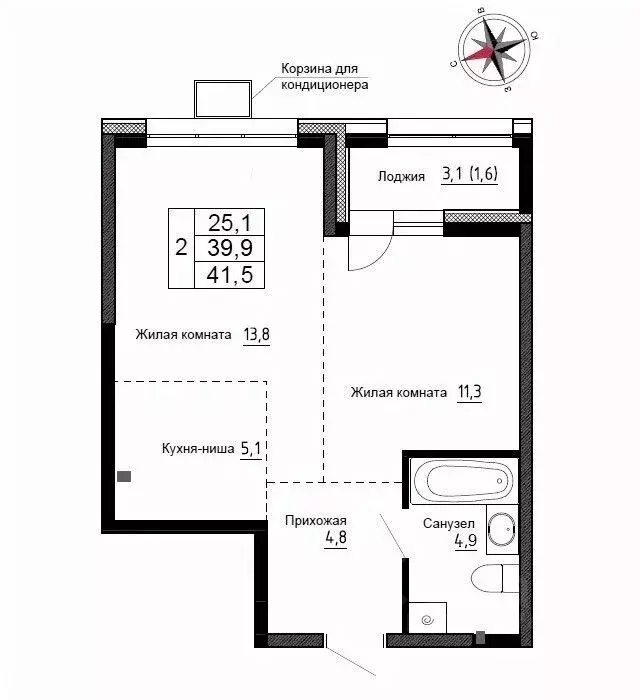 2-к кв. Приморский край, Надеждинский район, пос. Новый ул. Ленина, ... - Фото 1