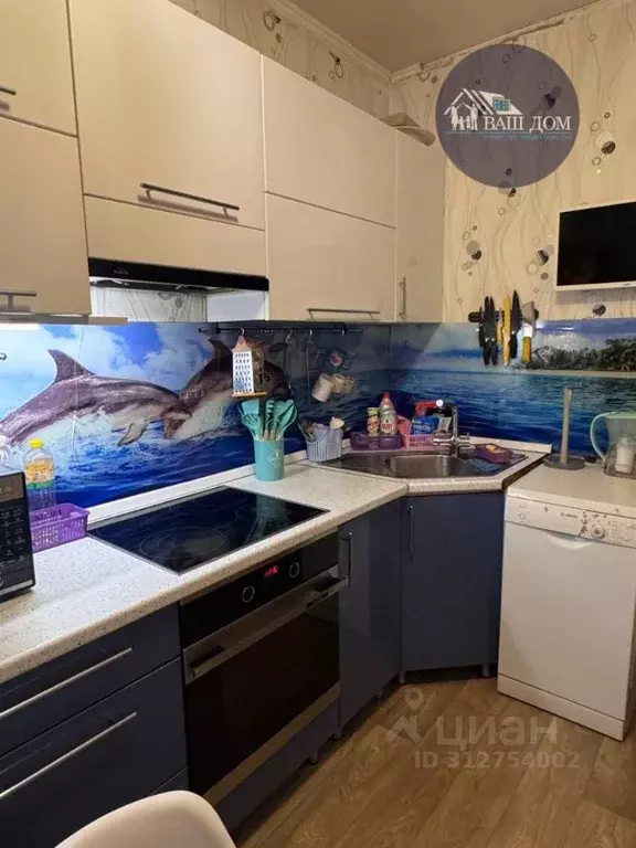 3-к кв. Архангельская область, Северодвинск ул. Ломоносова, 120 (67.5 ... - Фото 1