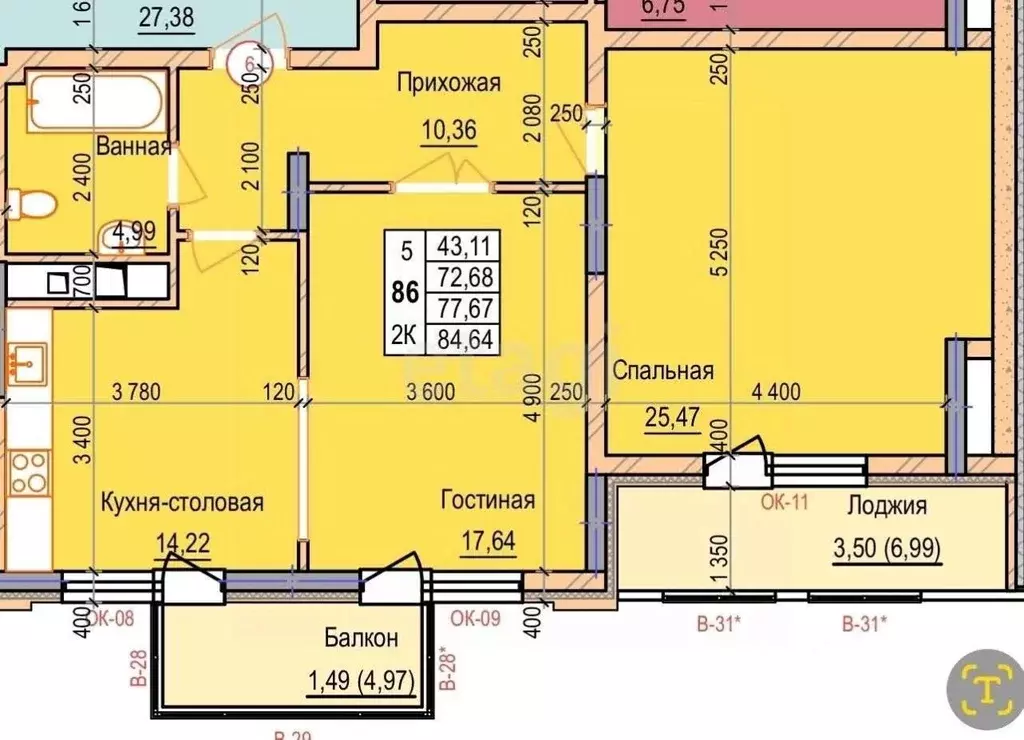 2-к кв. Белгородская область, Белгородский район, Северный городское ... - Фото 1