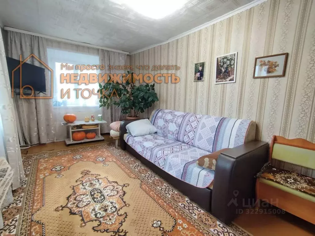 Дом в Башкортостан, Краснокамский район, Музяковский сельсовет, д. ... - Фото 2