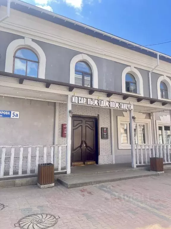 Офис в Ярославская область, Ярославль ул. Кирова, 5а (28 м) - Фото 1