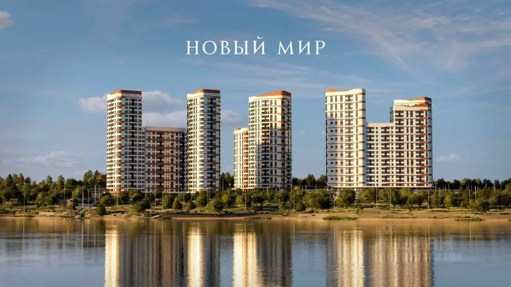 2-к кв. Новосибирская область, Новосибирск Беринг жилой квартал,  ... - Фото 2