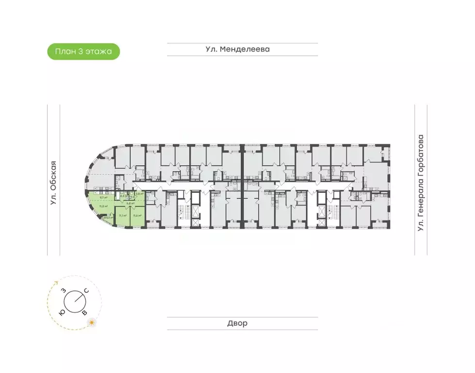 2-к кв. Башкортостан, Уфа Зеленая Роща жилрайон, Конди-Нова жилой ... - Фото 1