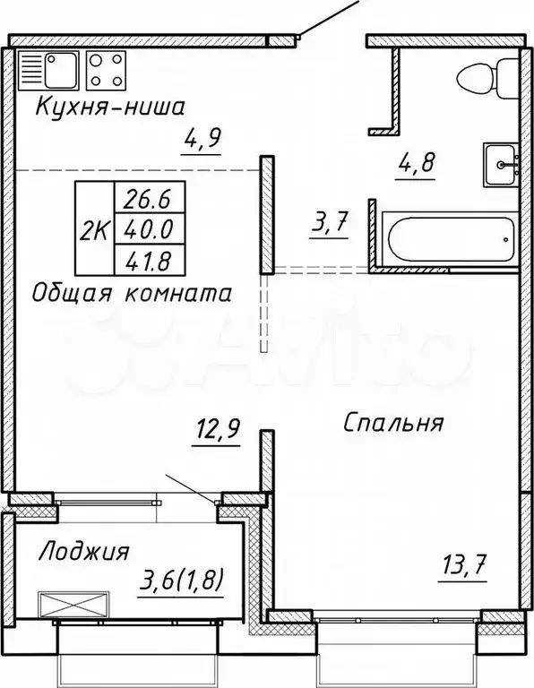 Своб. планировка, 41,8 м, 11/15 эт. - Фото 0