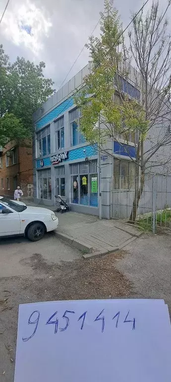 Свободного назначения - Фото 1