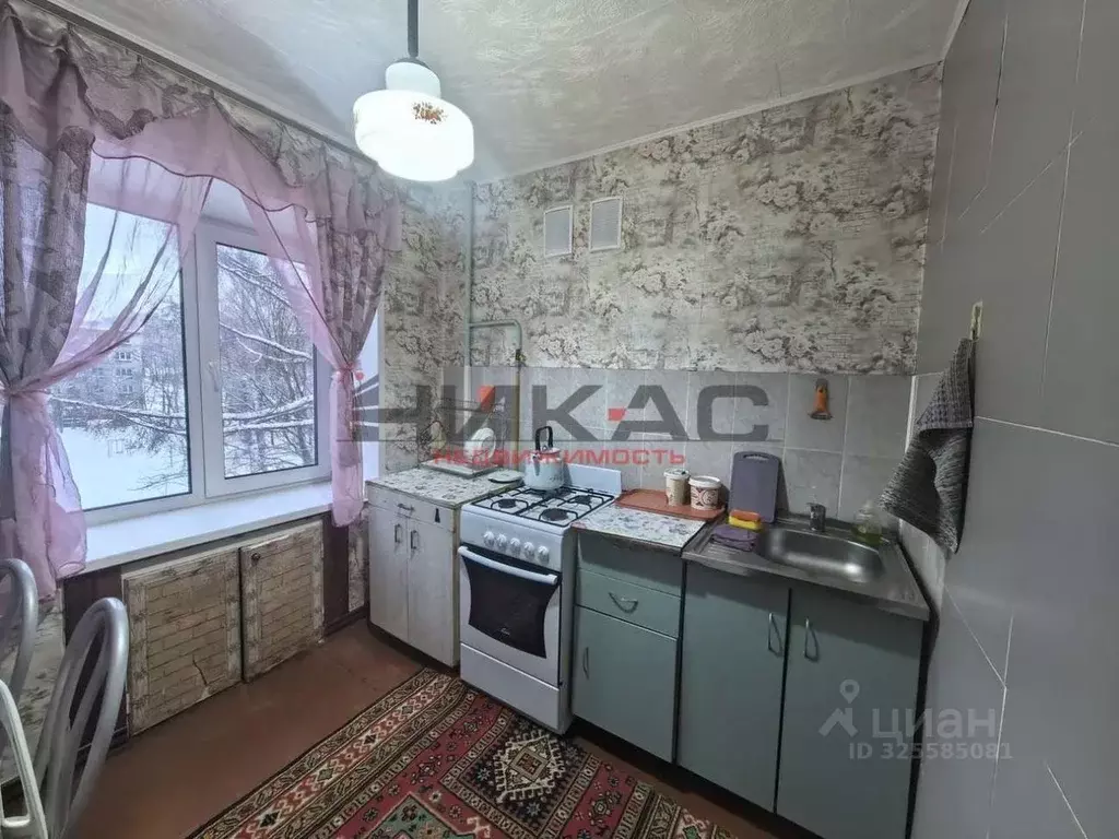 1-к кв. Ярославская область, Ярославль ул. Нефтяников, 32к2 (32.0 м) - Фото 1