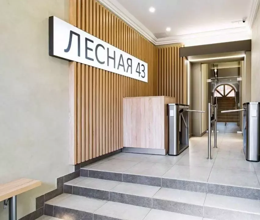 Офис в Москва Лесная ул., 43 (800 м) - Фото 2